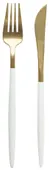 White-gold BAKER cutlery, set of 2